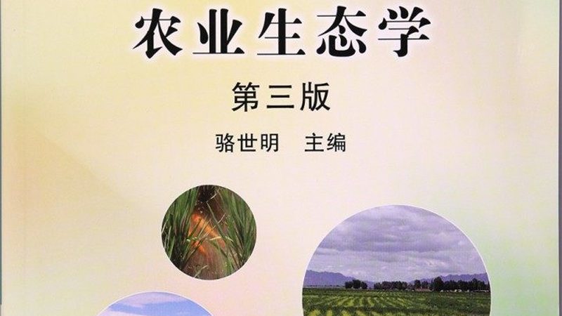 以下列举几种常见的生鲜分拣机型号，供您参考：