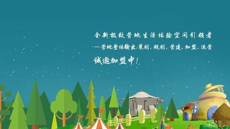 农业项目规模与投资：别让数字骗了你